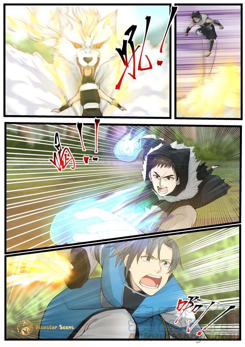 Page 7 of Chapter 189