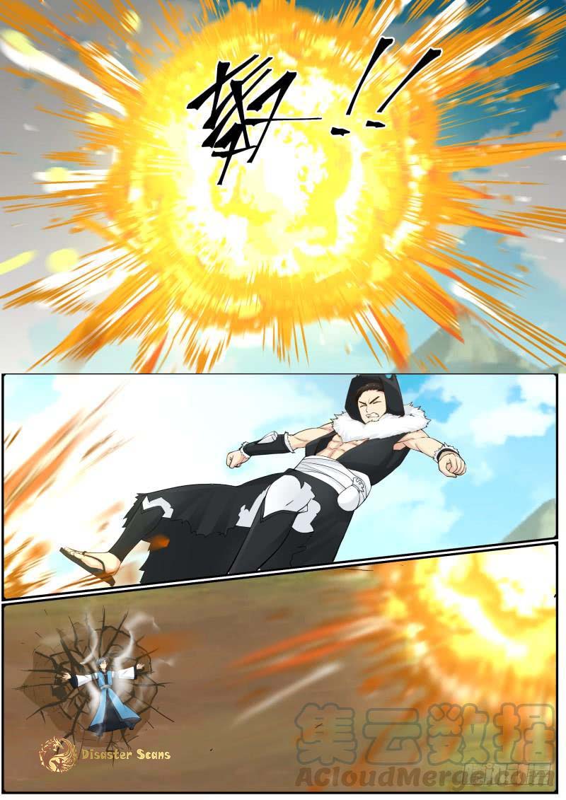 Page 9 of Chapter 189