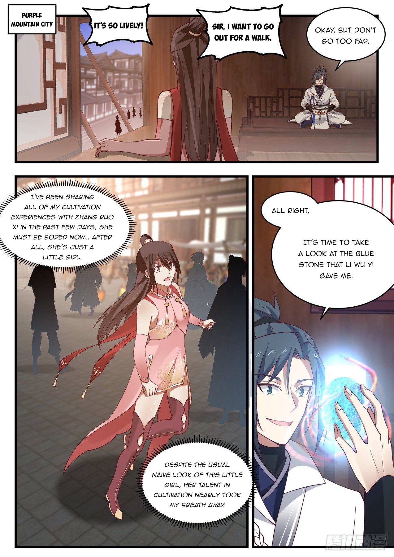 Page 2 of Chapter 1890