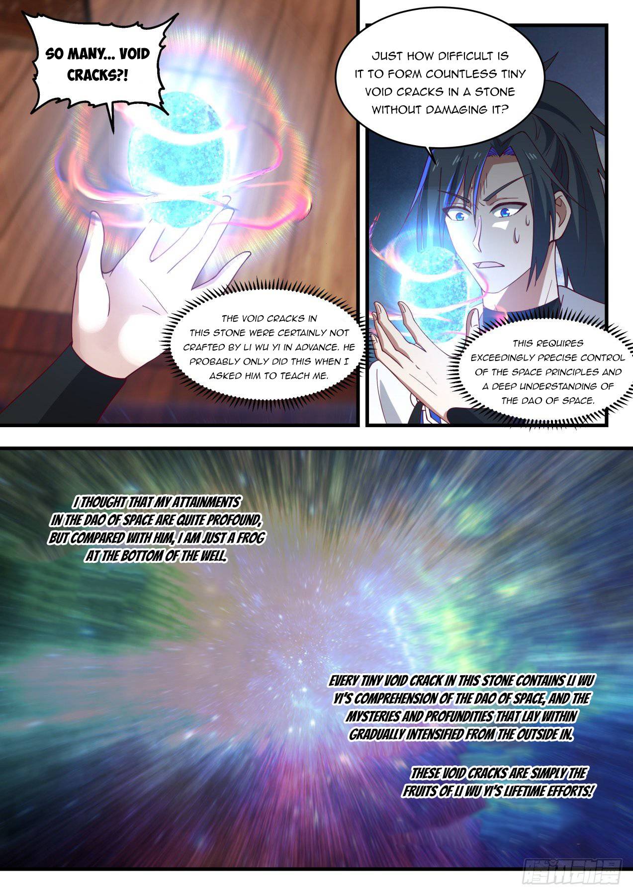 Page 3 of Chapter 1890