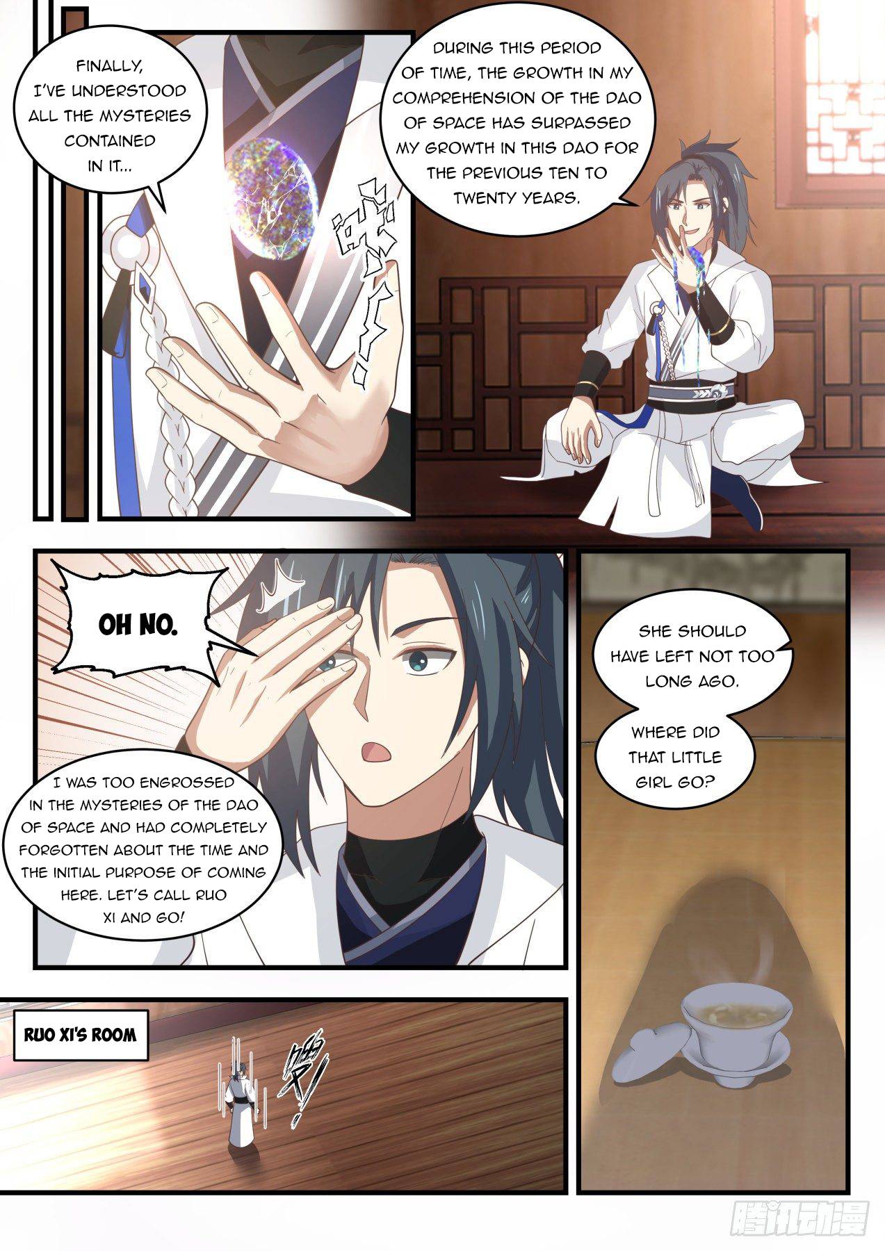 Page 5 of Chapter 1890