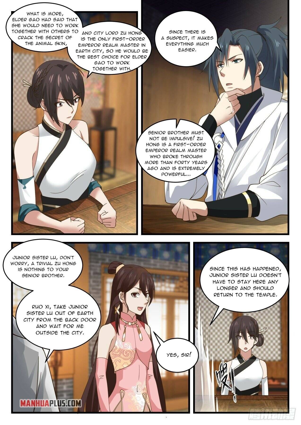 Page 3 of Chapter 1892
