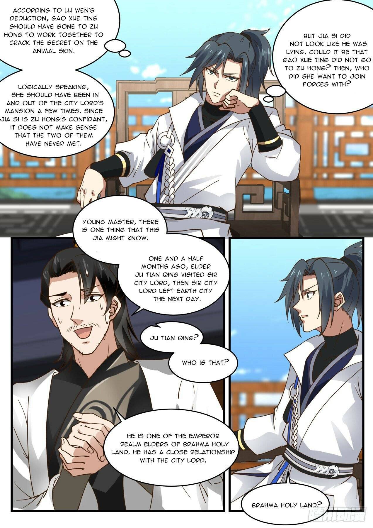 Page 7 of Chapter 1892