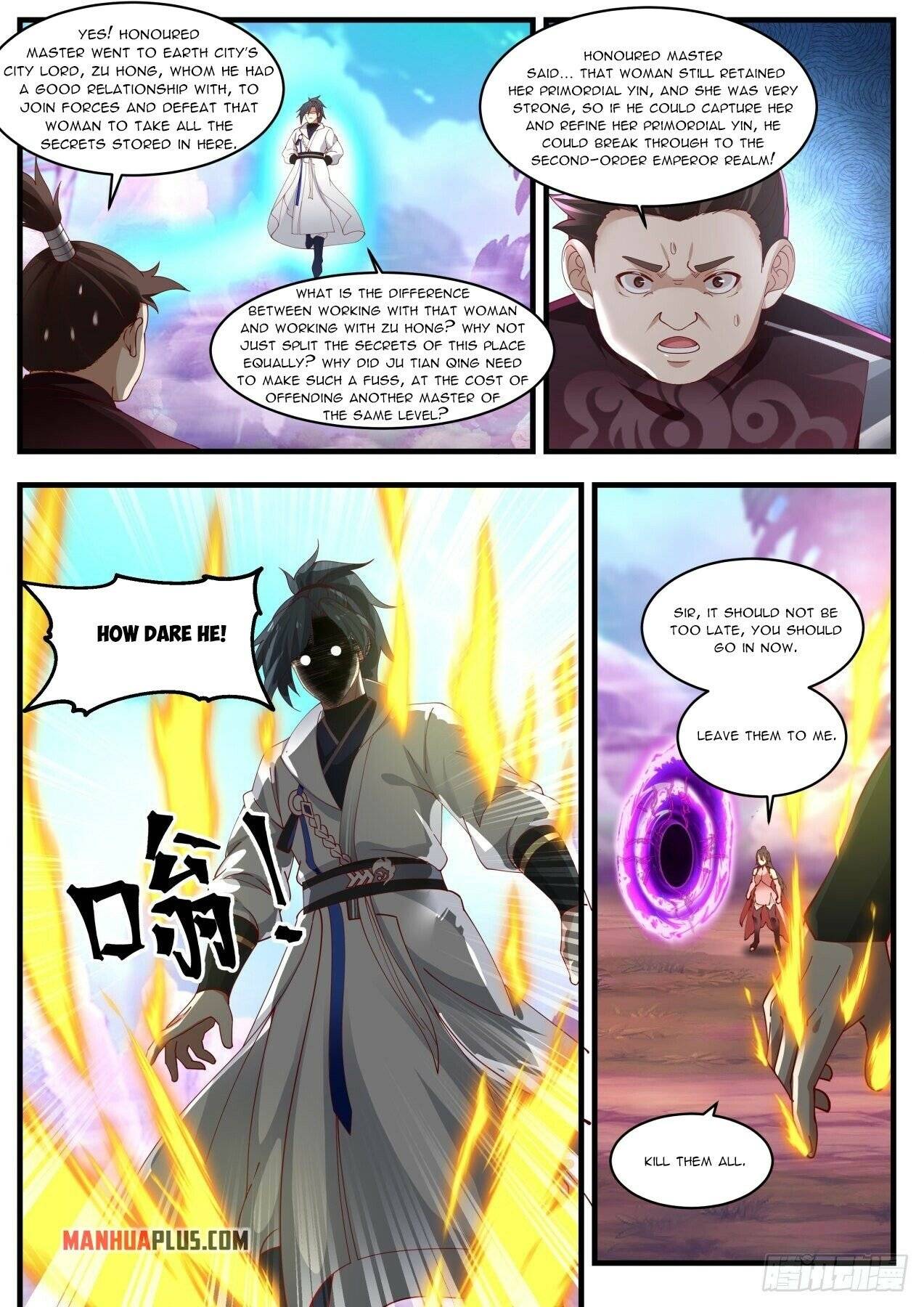 Page 4 of Chapter 1893
