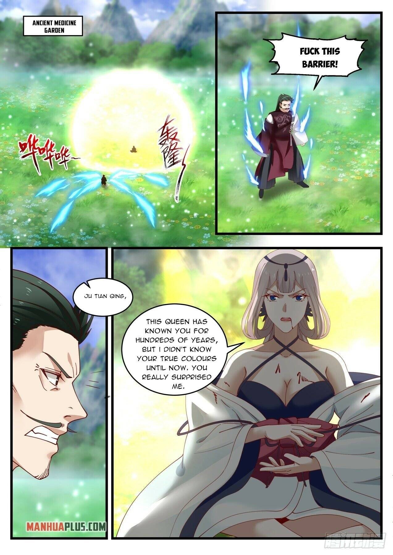 Page 5 of Chapter 1893