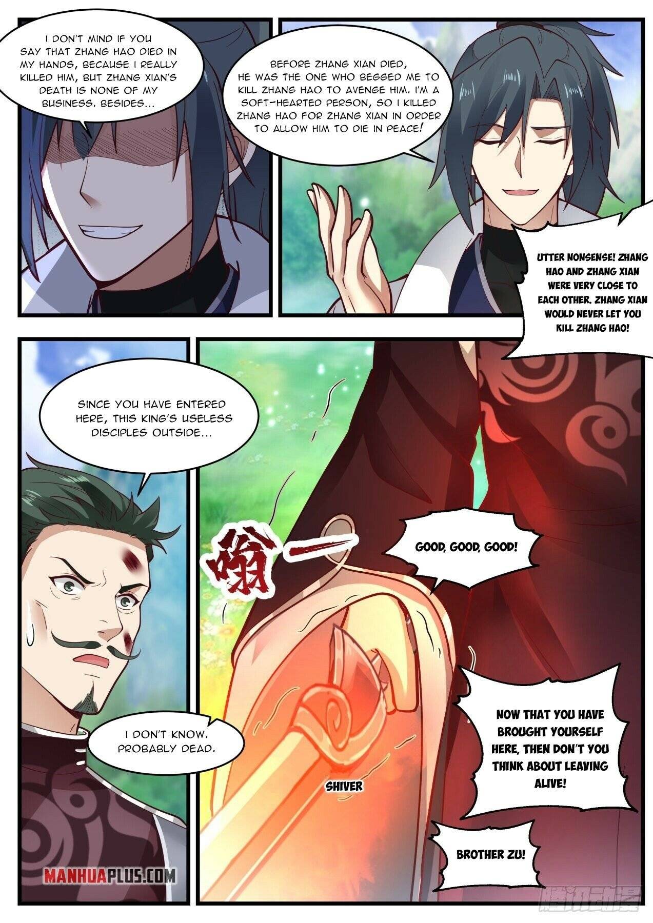 Page 11 of Chapter 1893