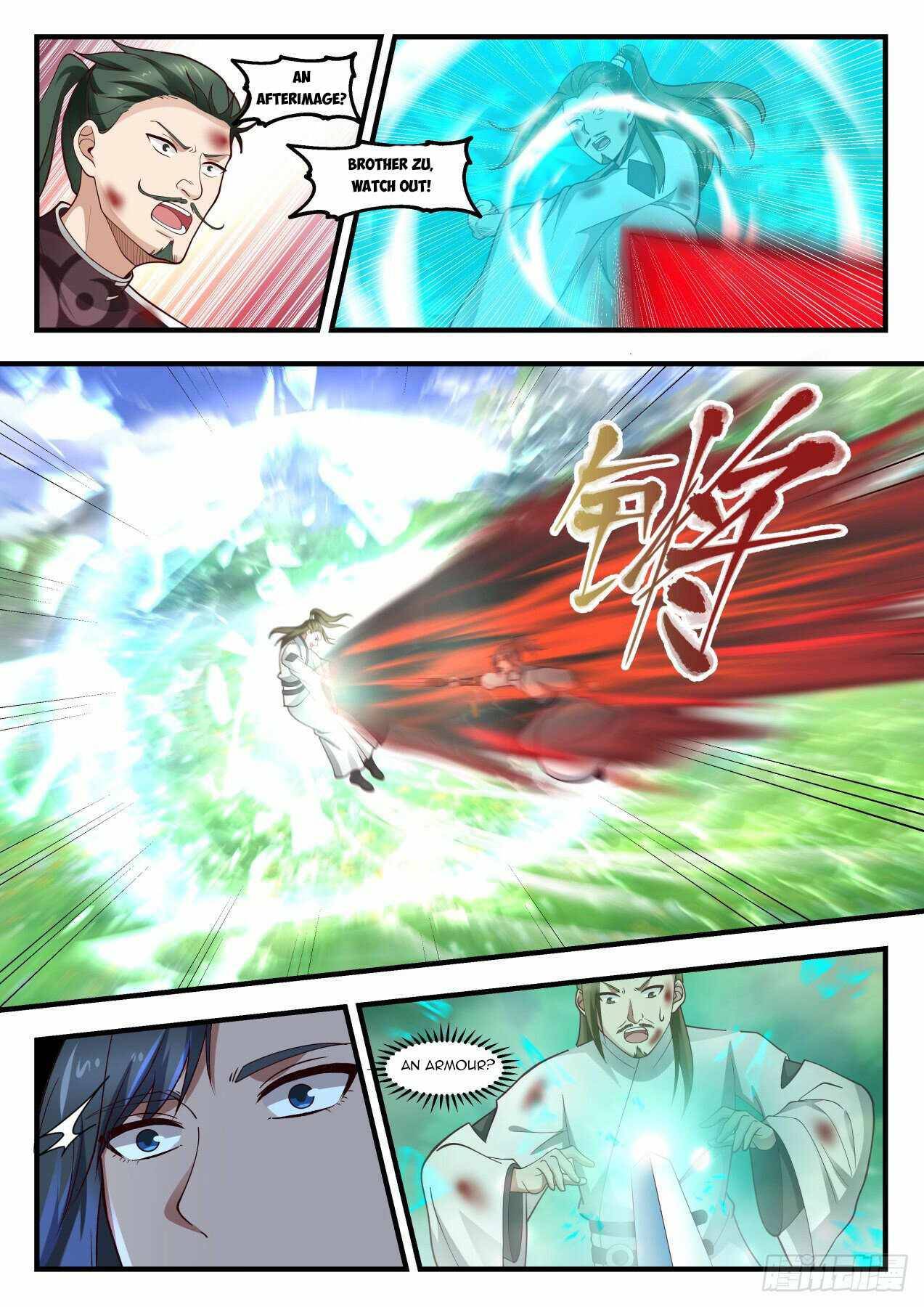 Page 2 of Chapter 1894