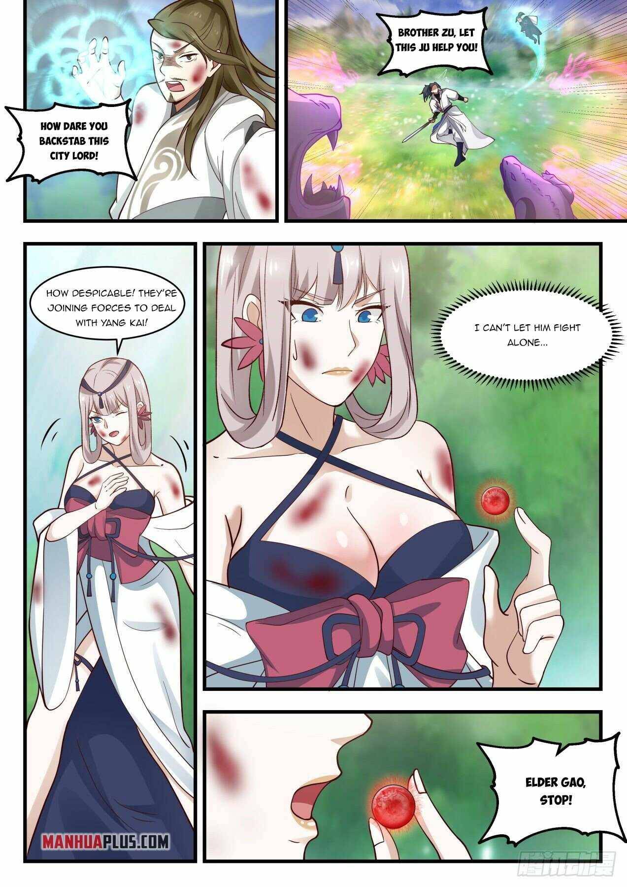 Page 3 of Chapter 1894