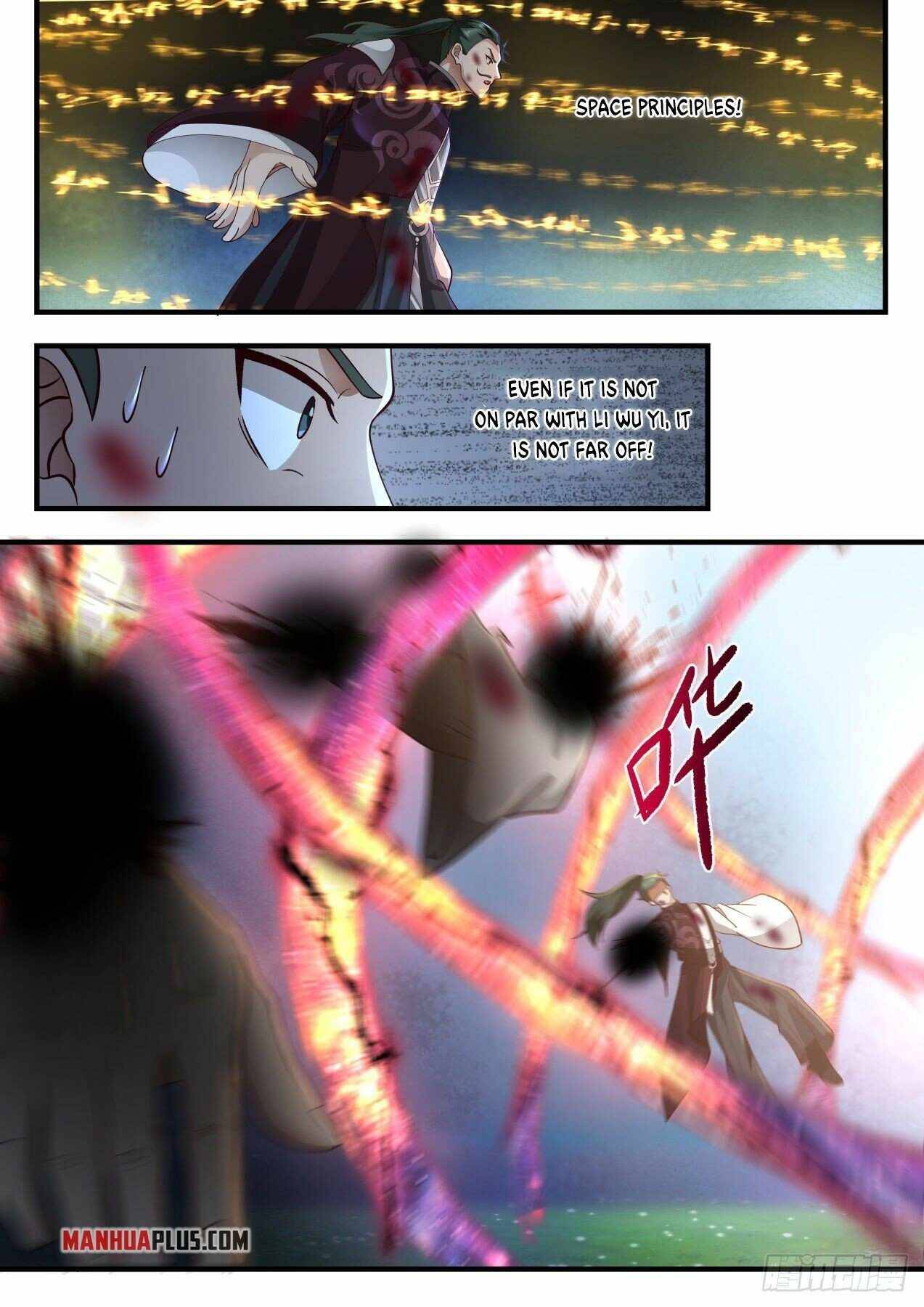Page 6 of Chapter 1894