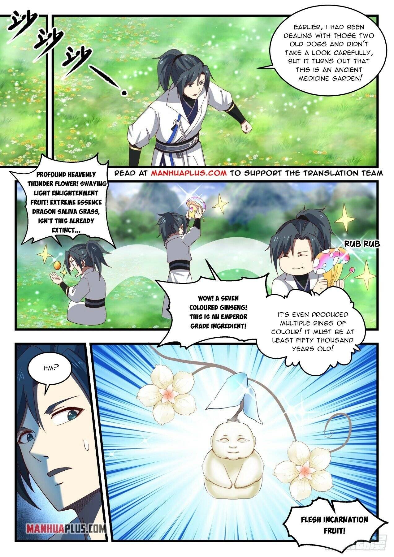 Page 2 of Chapter 1895
