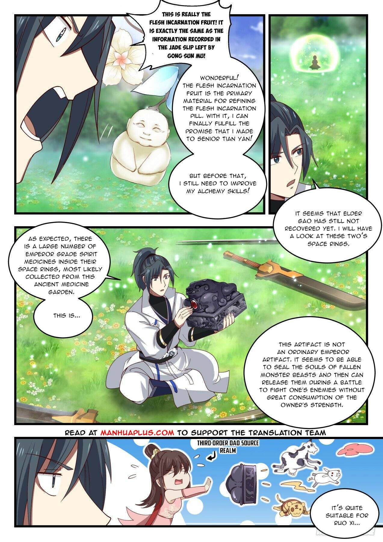 Page 3 of Chapter 1895
