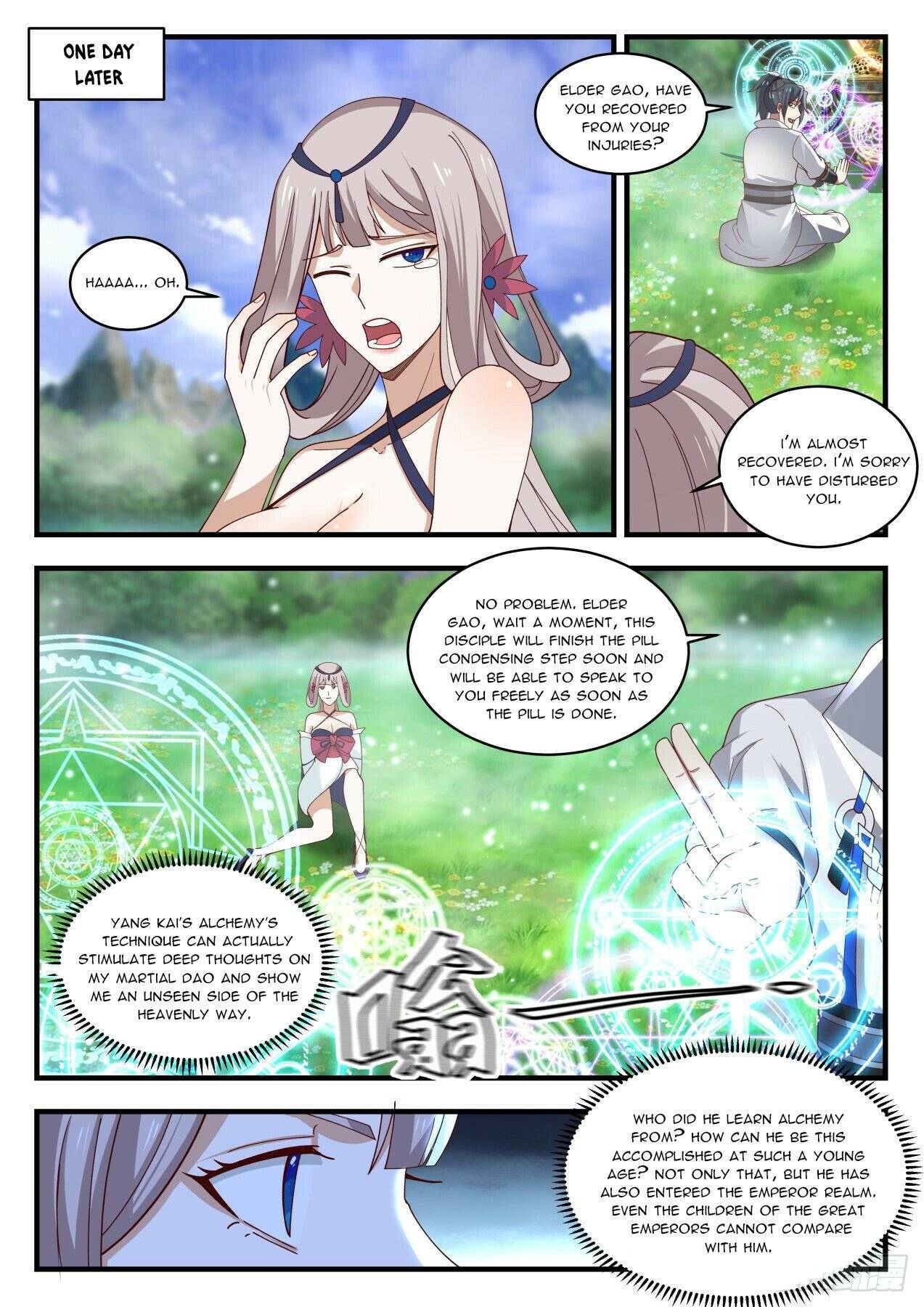 Page 4 of Chapter 1895