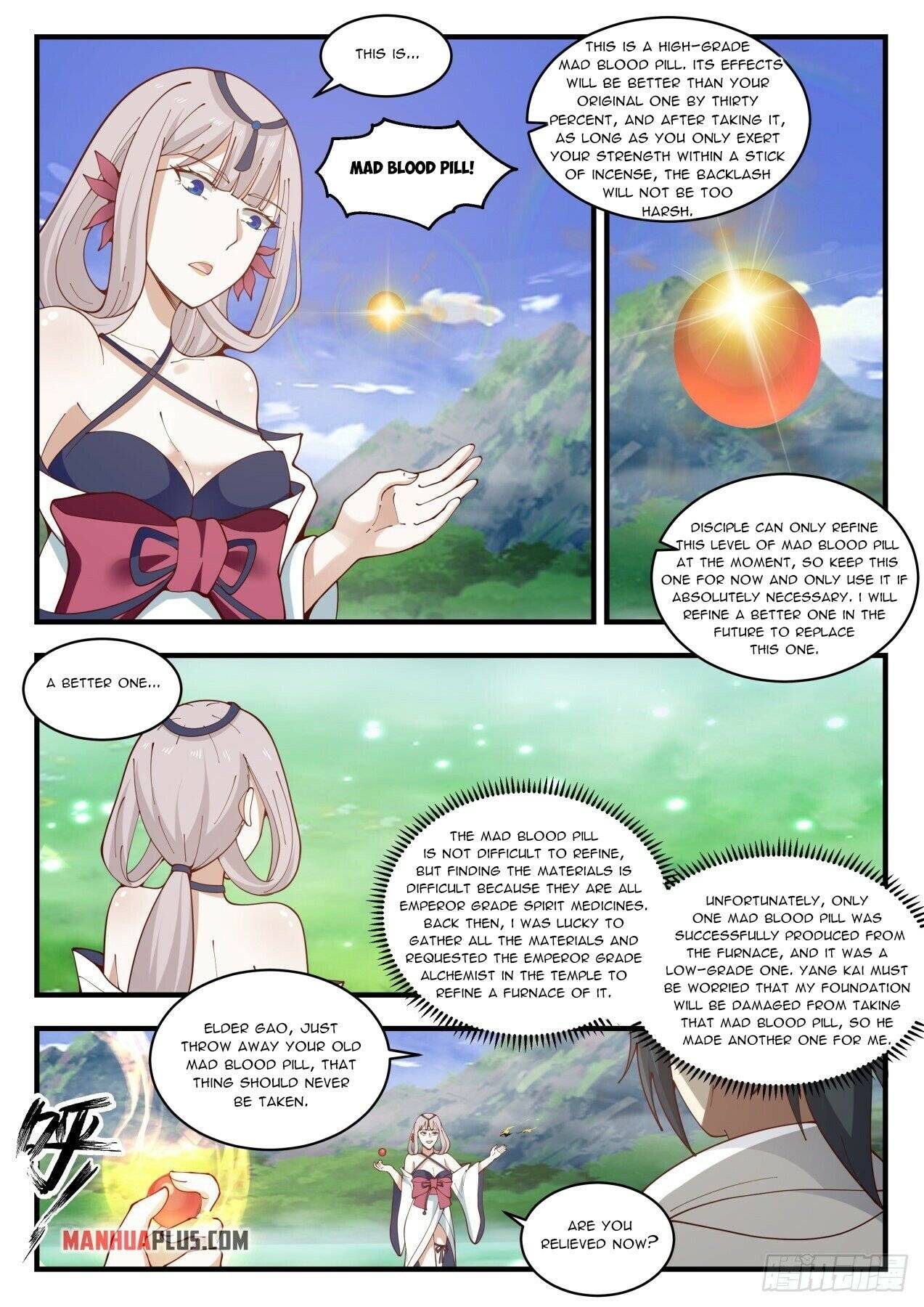 Page 7 of Chapter 1895