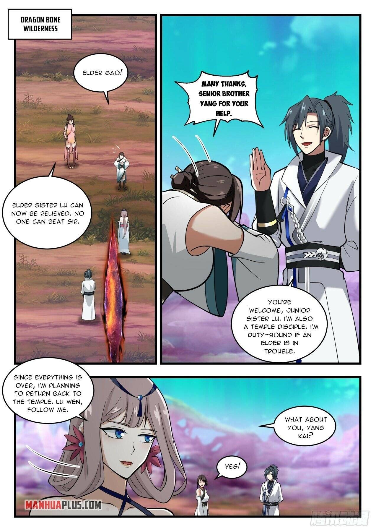 Page 10 of Chapter 1895
