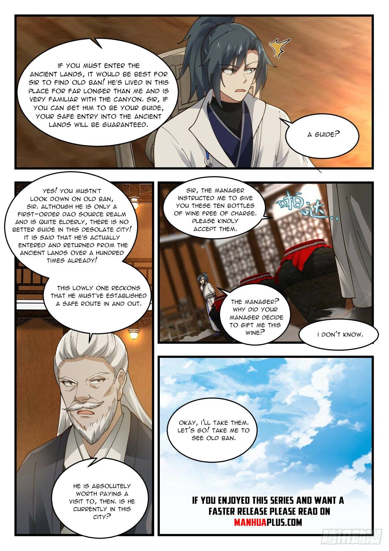 Page 11 of Chapter 1896