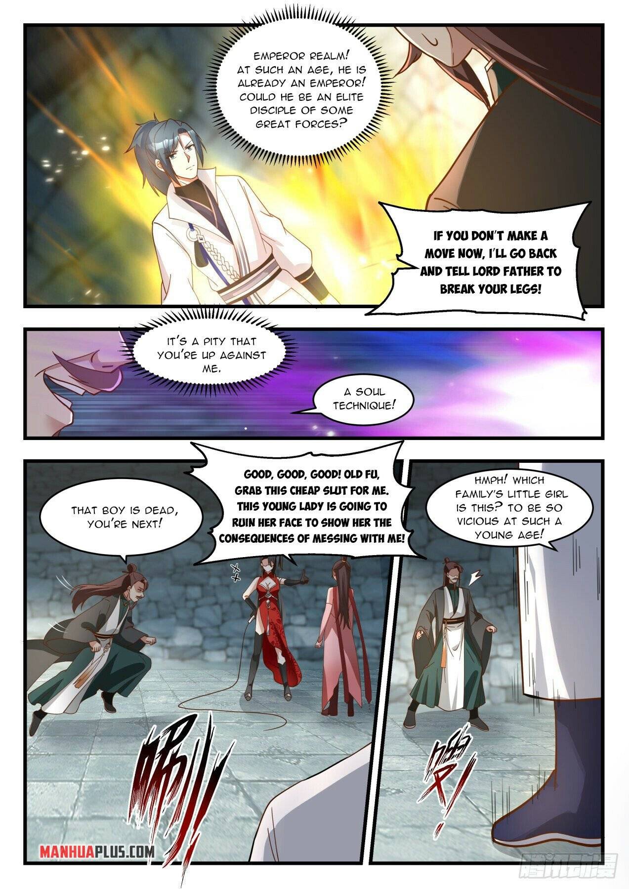 Page 4 of Chapter 1897