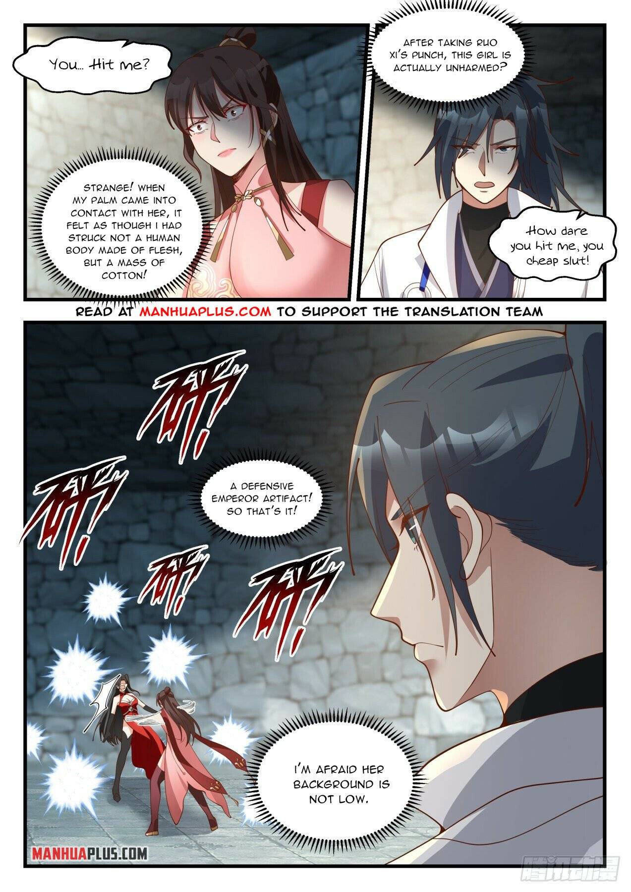 Page 6 of Chapter 1897