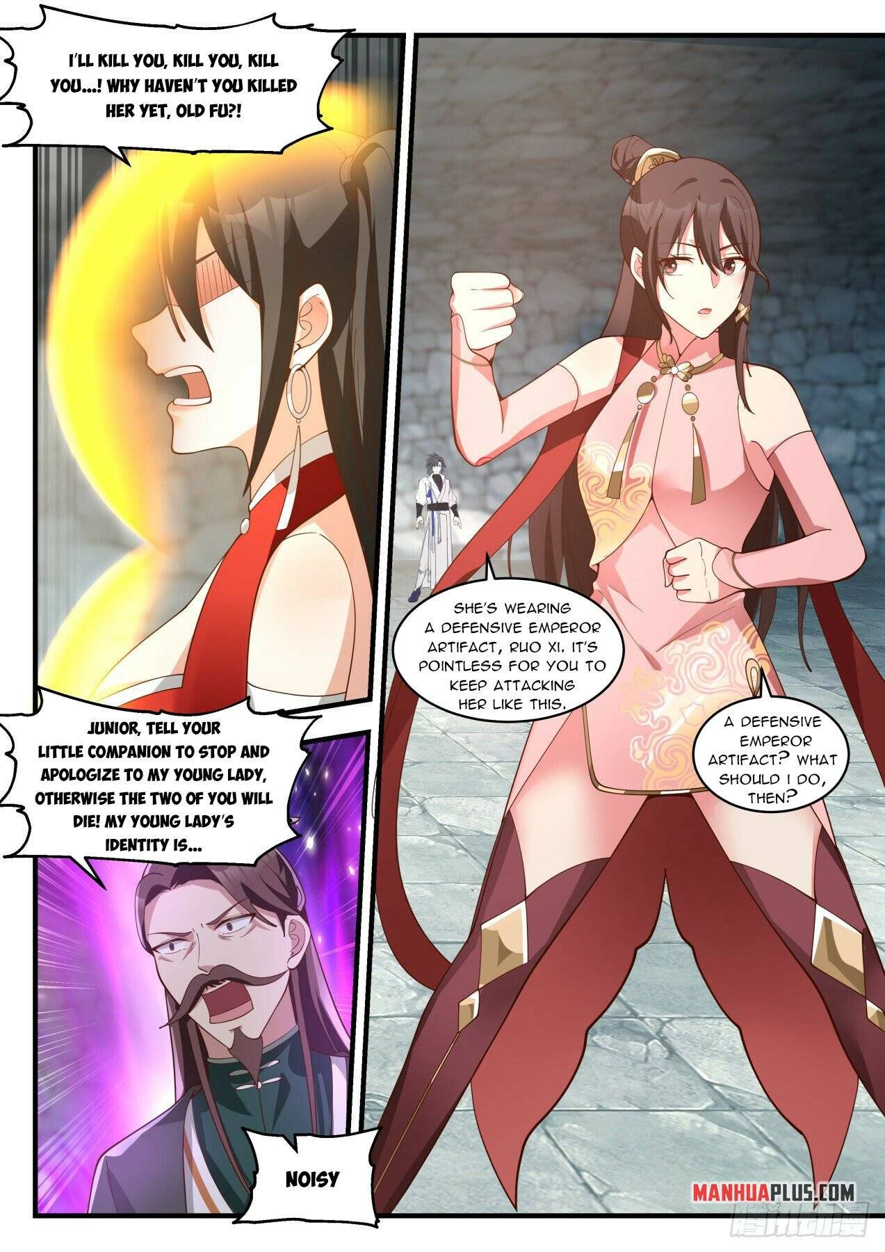 Page 7 of Chapter 1897