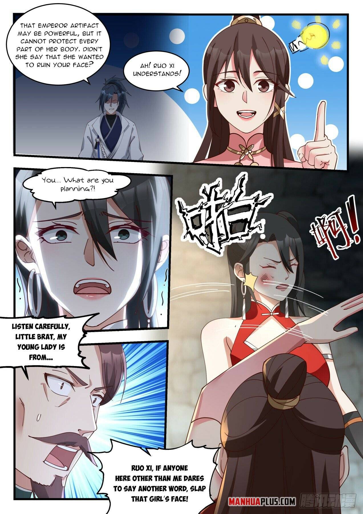Page 8 of Chapter 1897