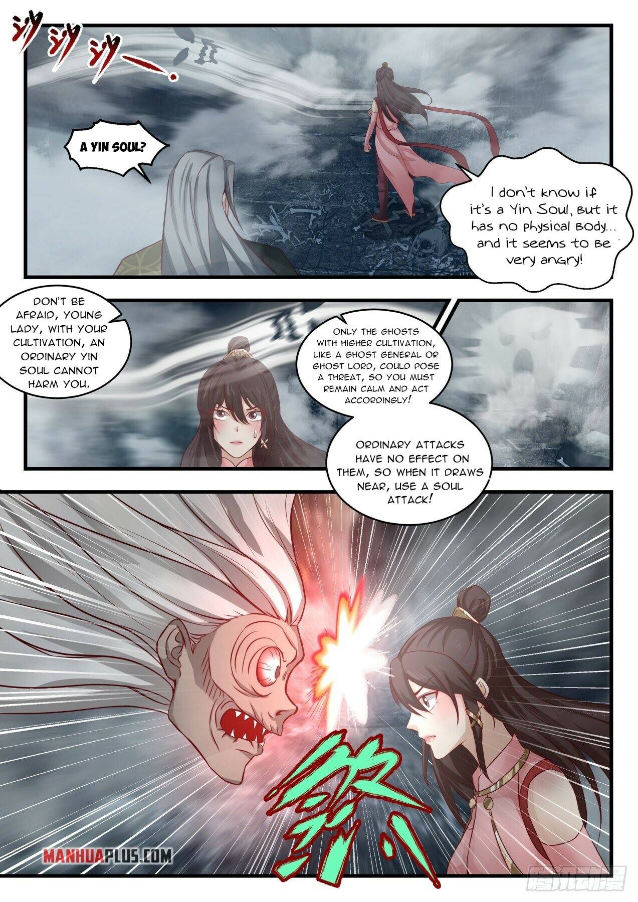Page 2 of Chapter 1899
