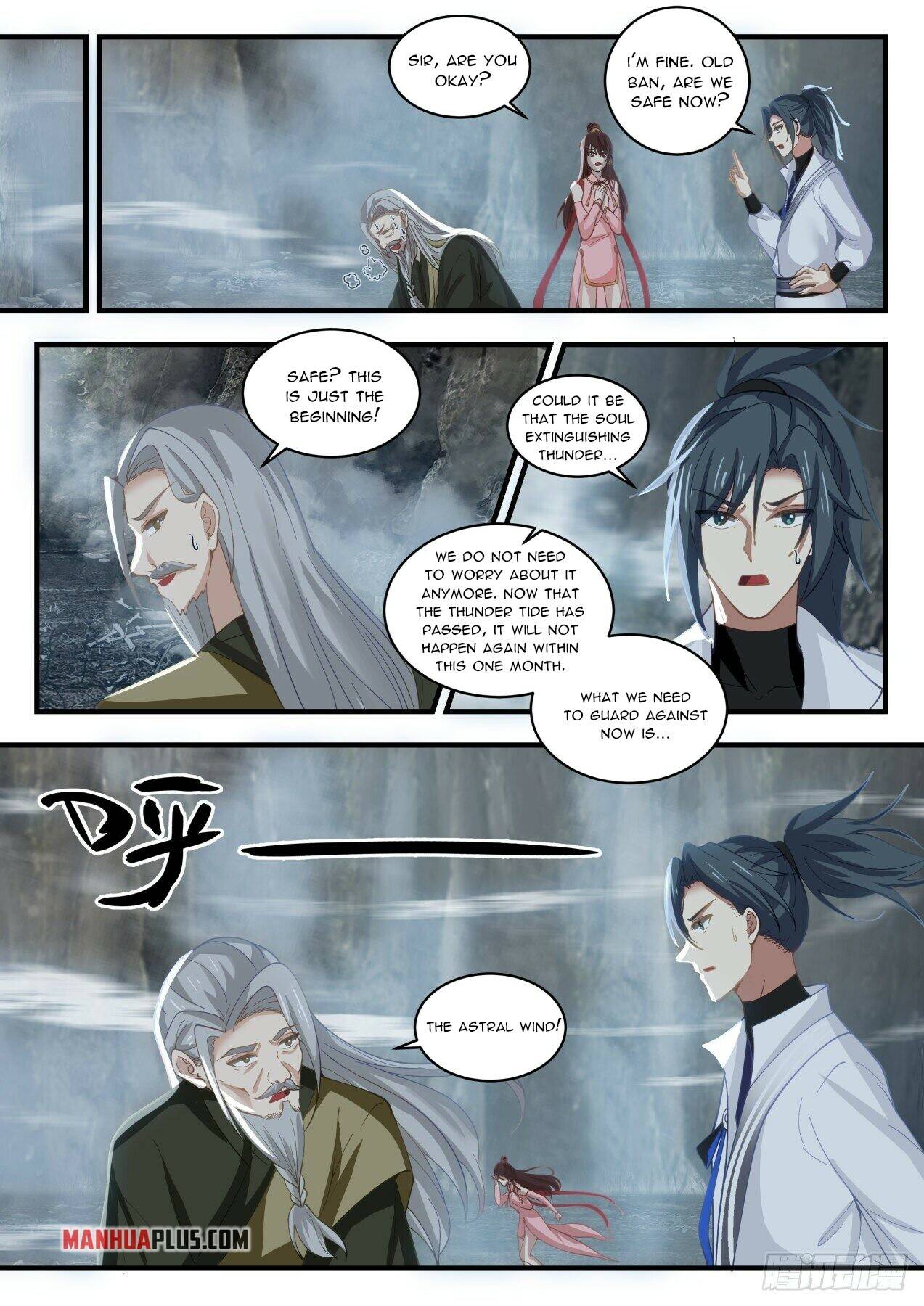 Page 5 of Chapter 1899