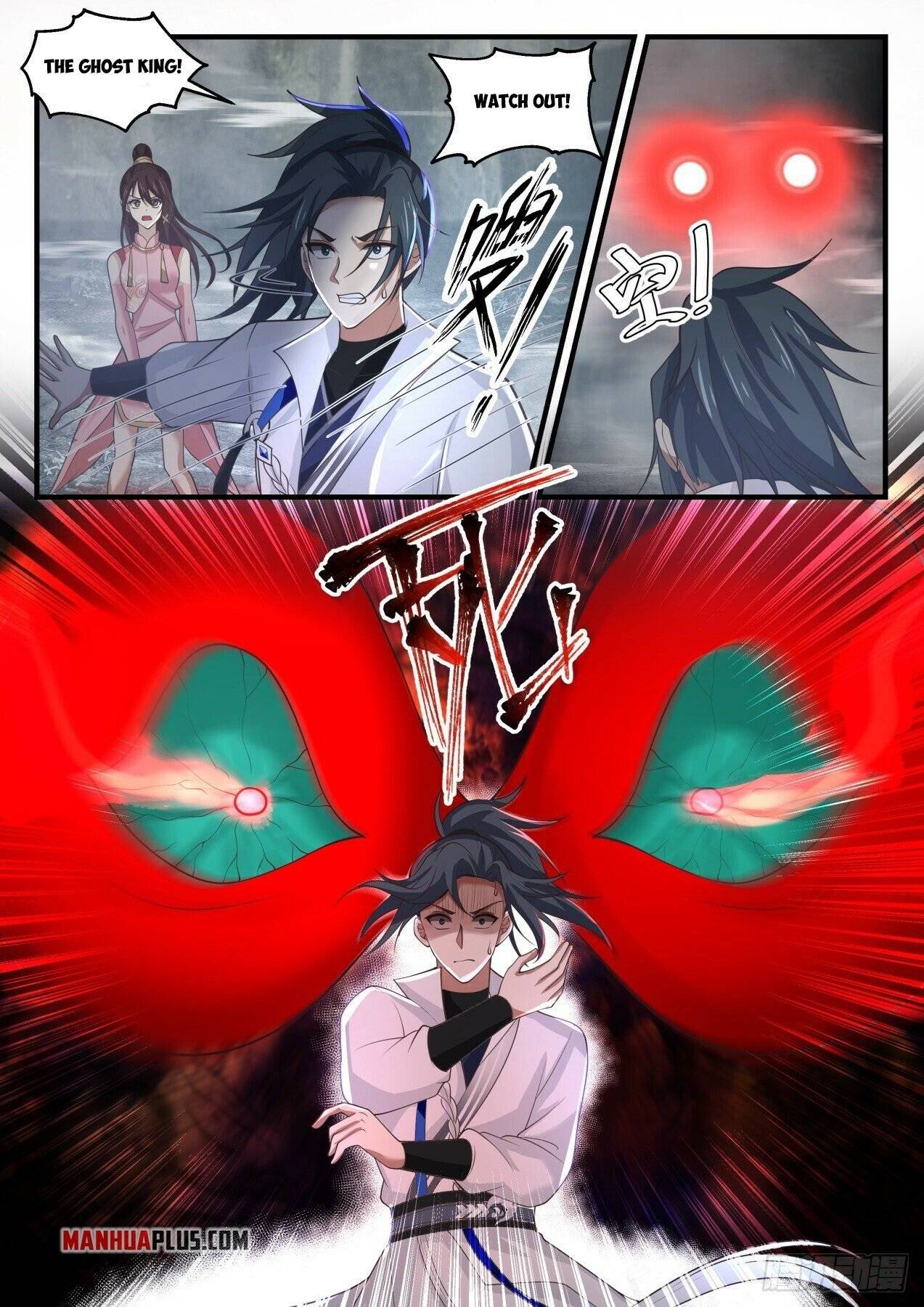 Page 7 of Chapter 1899