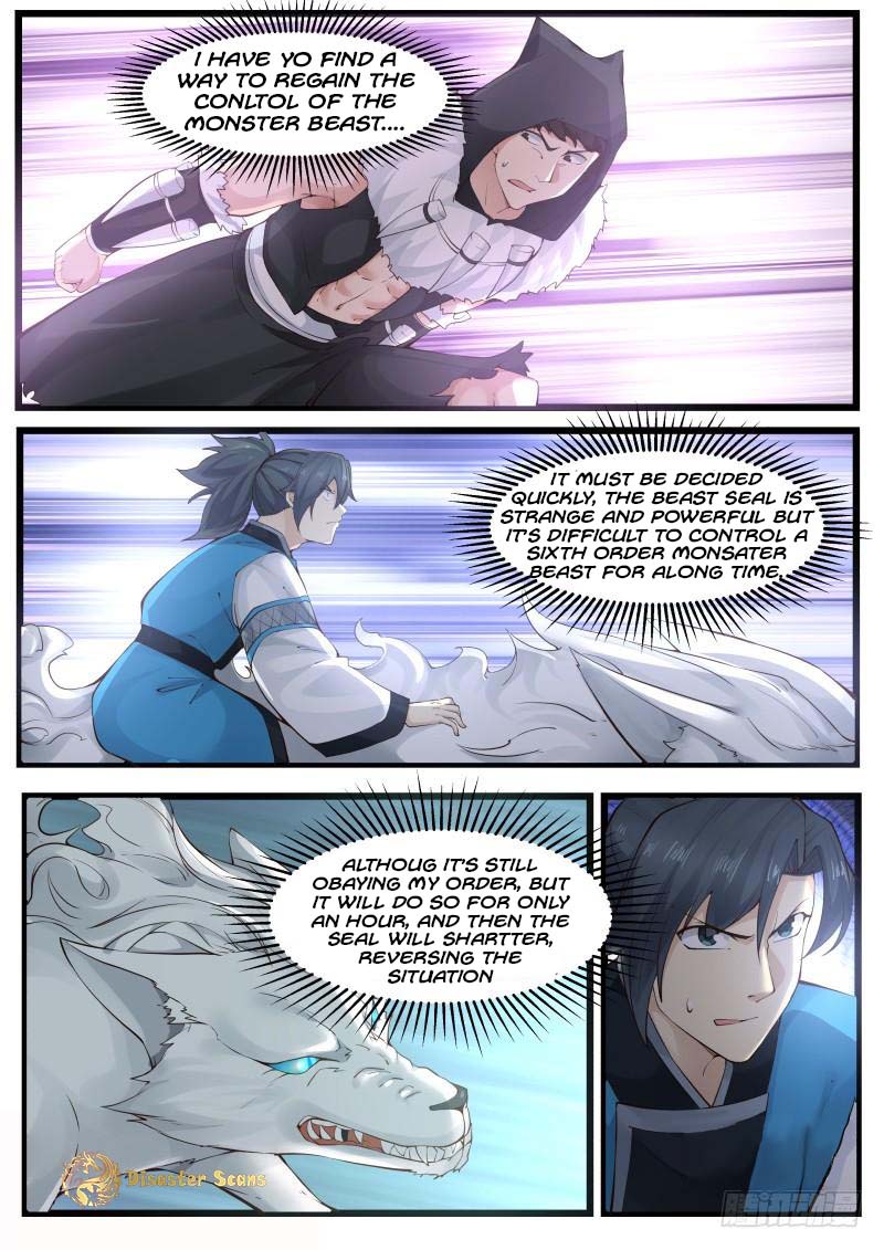 Page 2 of Chapter 190