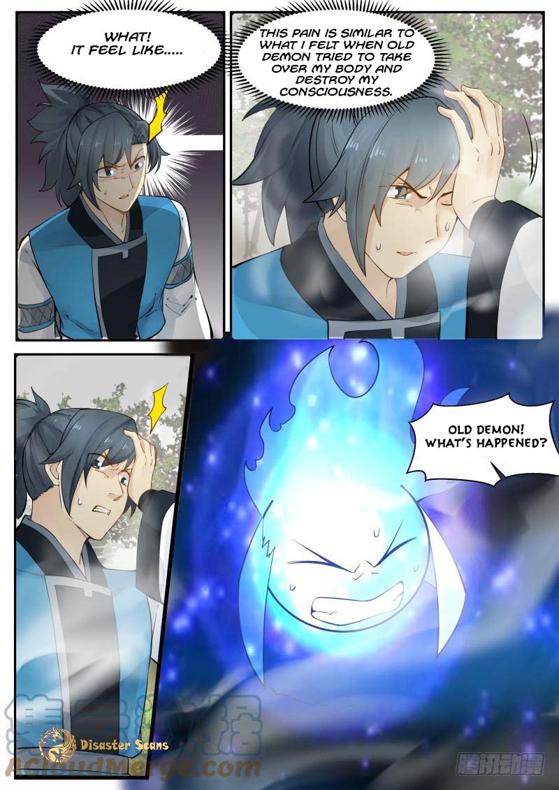 Page 7 of Chapter 190