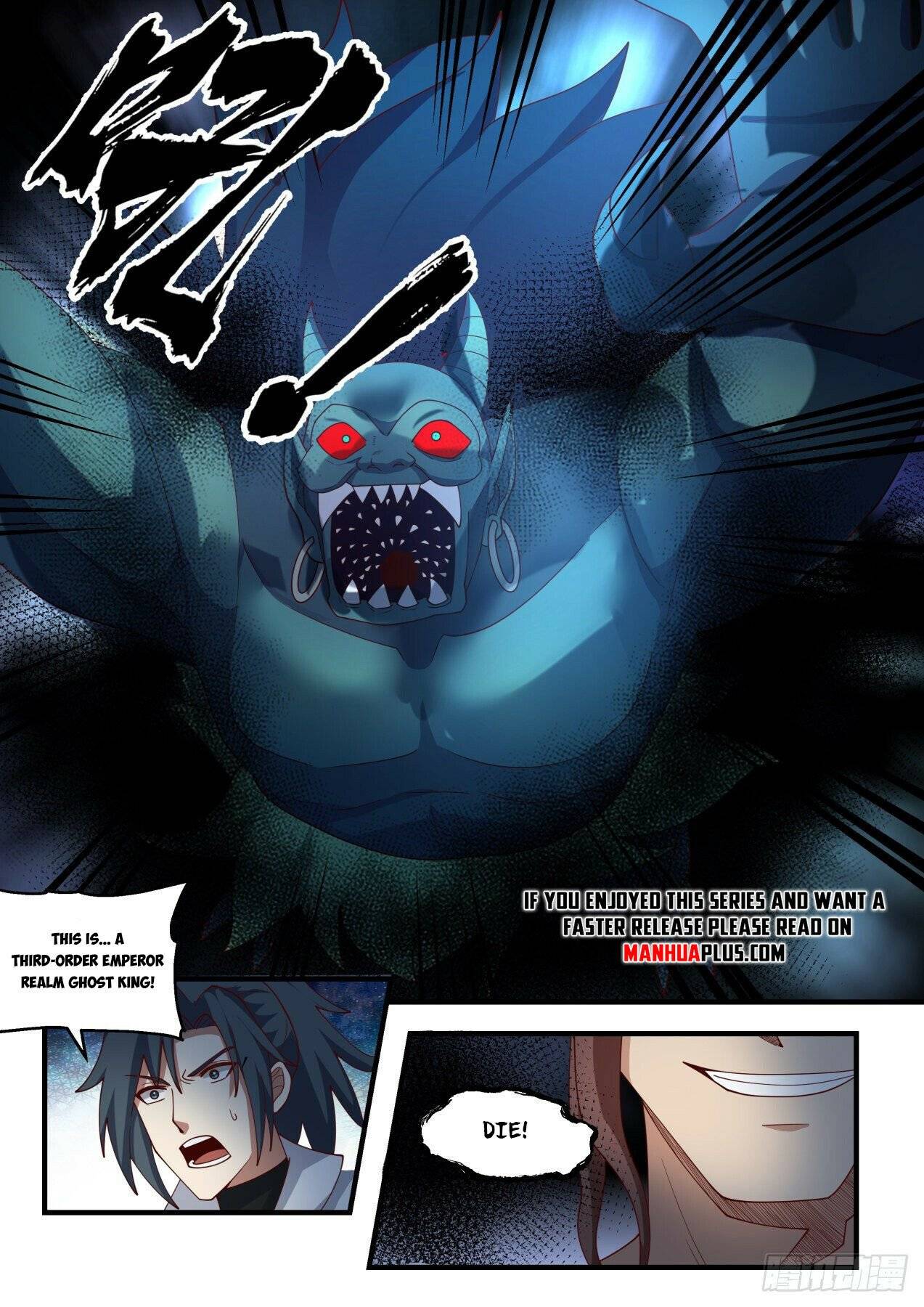 Page 12 of Chapter 1903