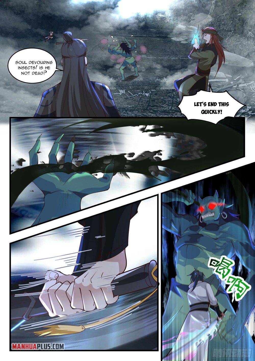 Page 2 of Chapter 1904
