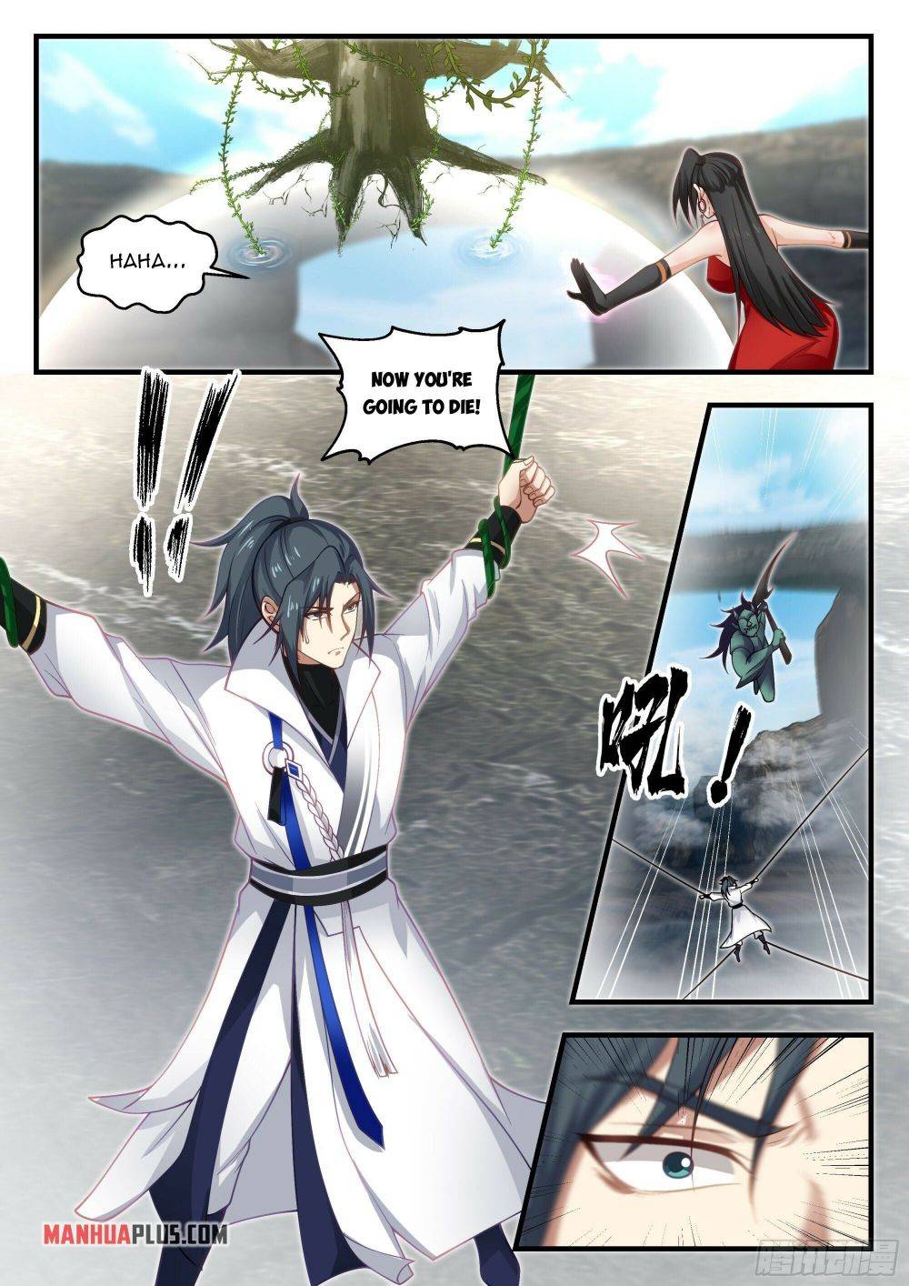 Page 7 of Chapter 1904