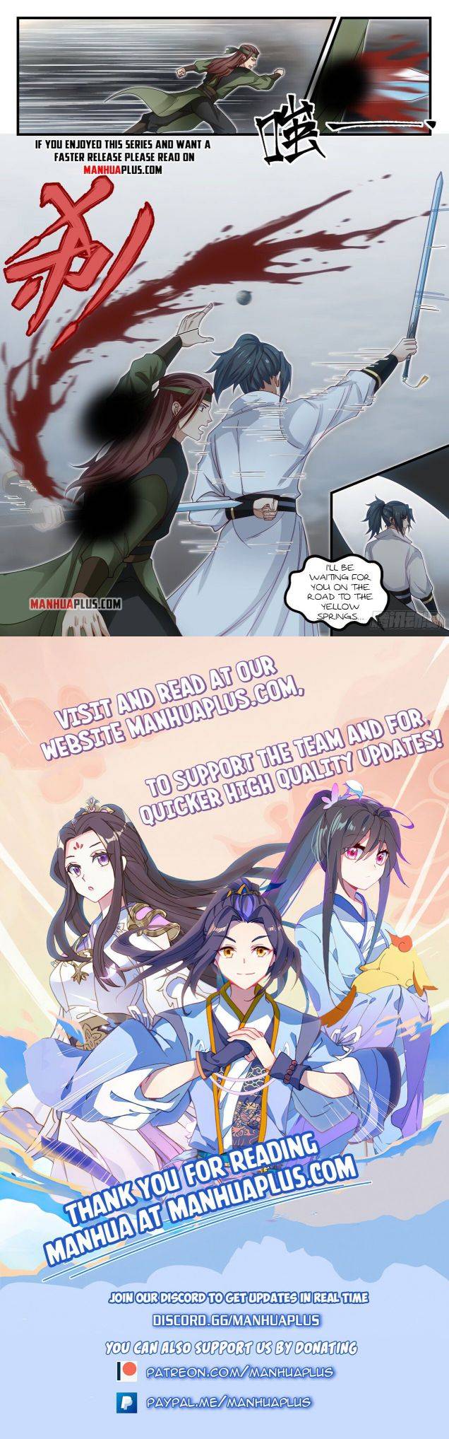 Page 12 of Chapter 1904