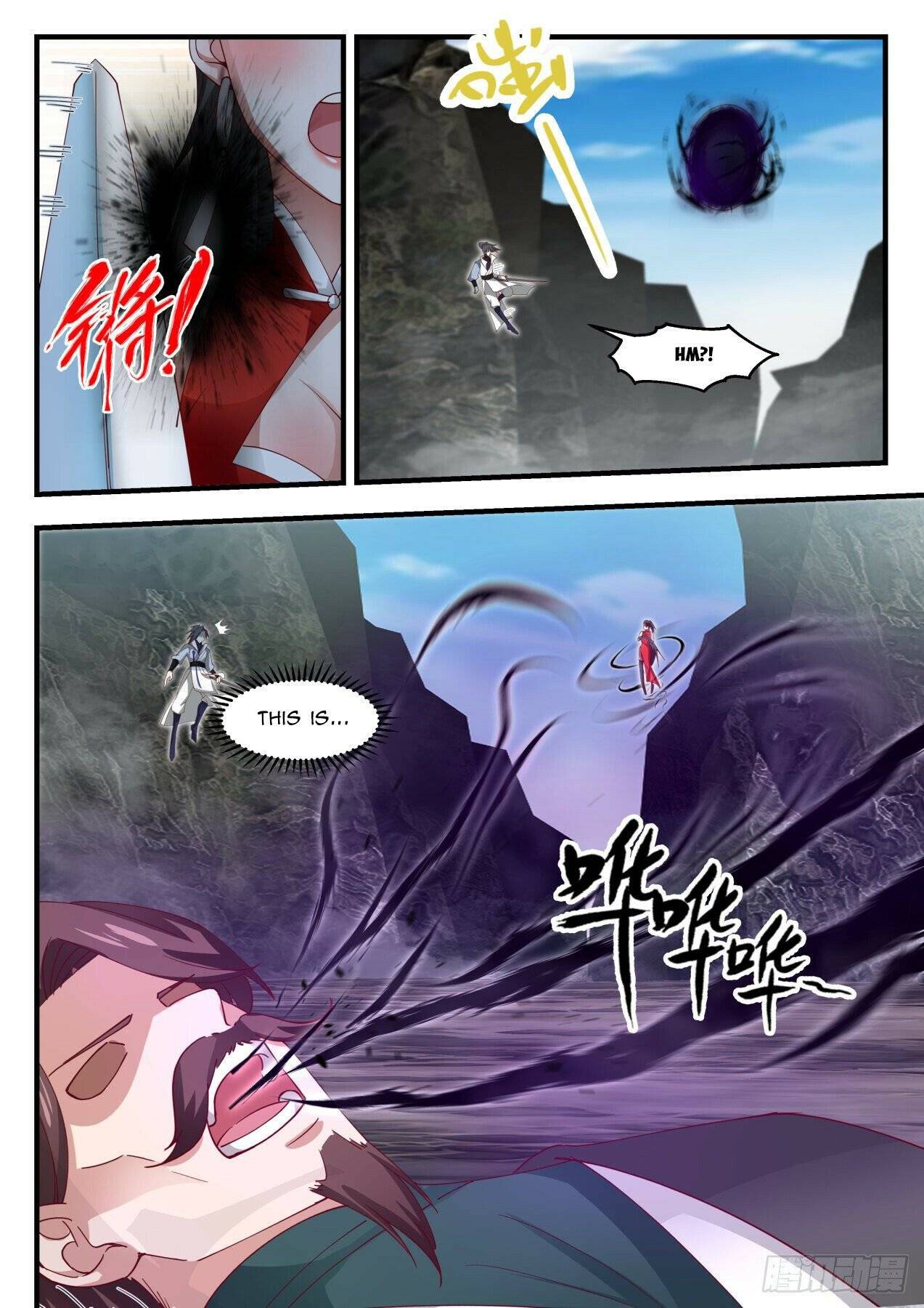 Page 5 of Chapter 1905