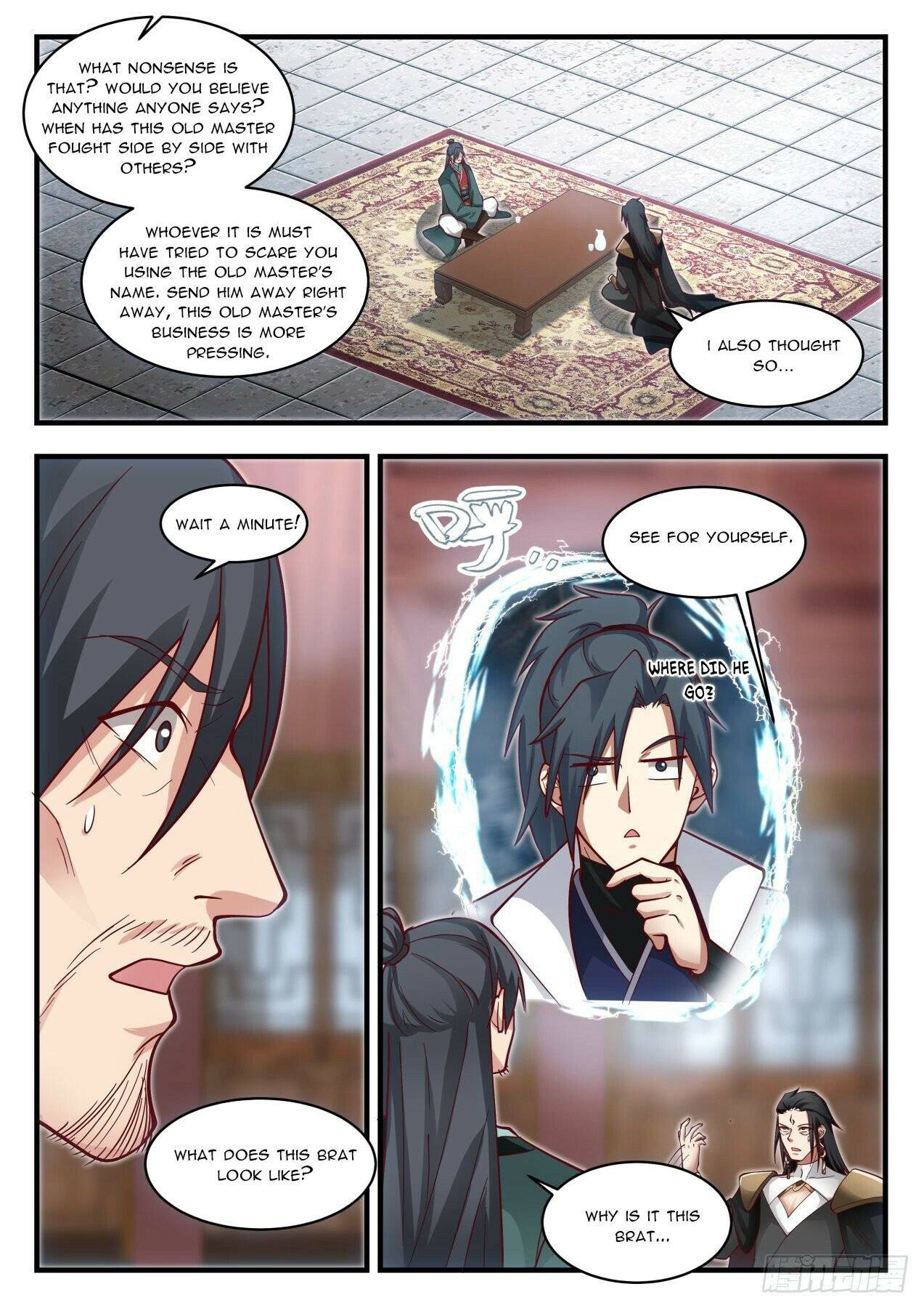 Page 11 of Chapter 1905