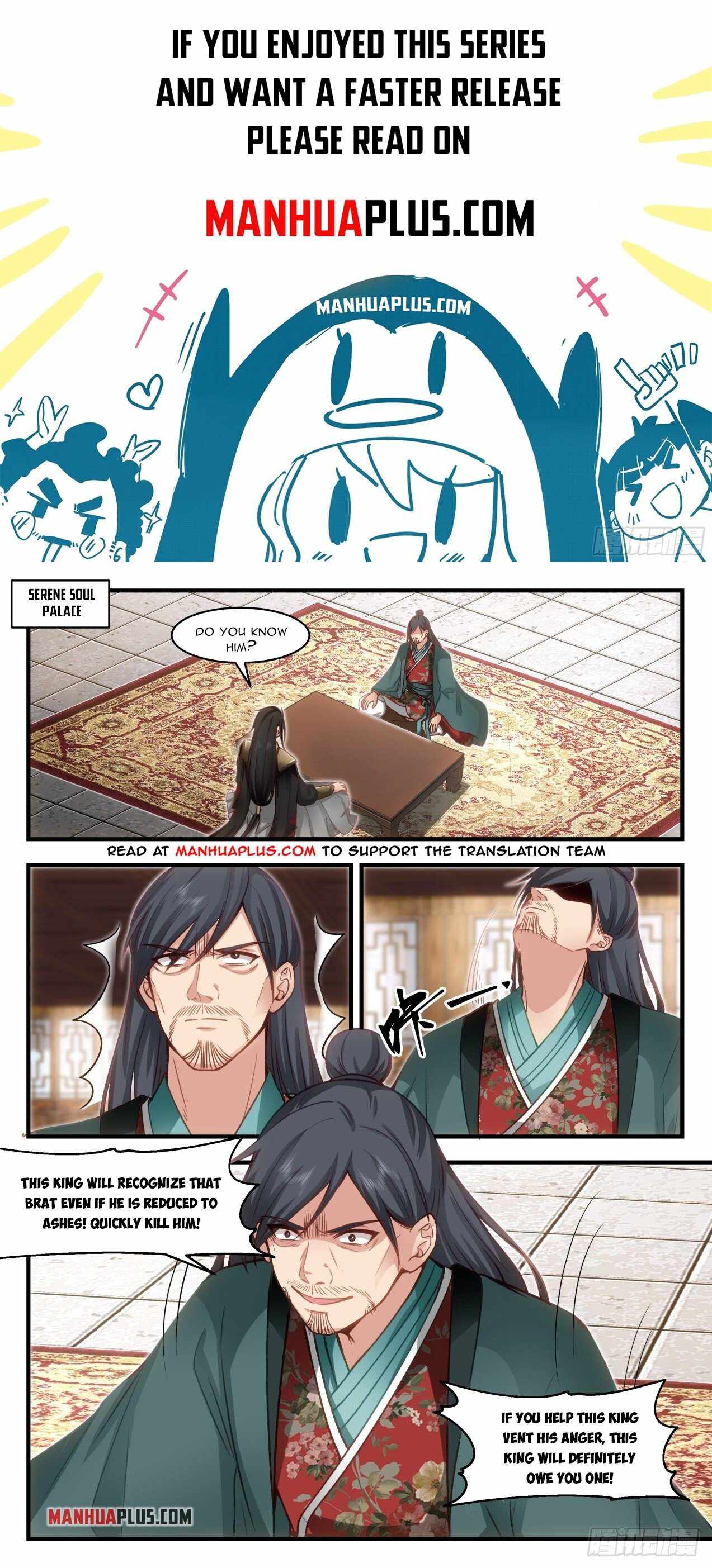 Page 1 of Chapter 1906