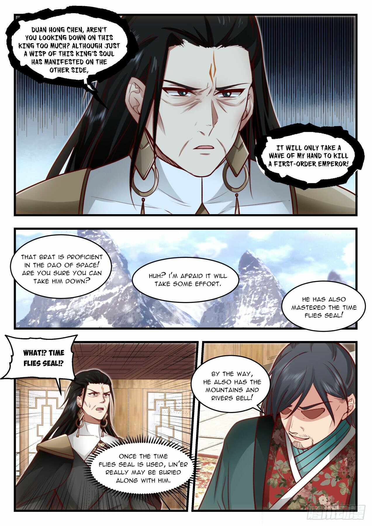 Page 5 of Chapter 1906