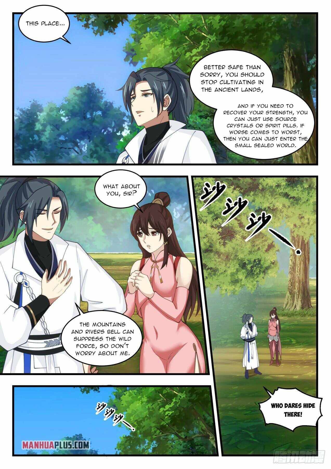 Page 3 of Chapter 1907