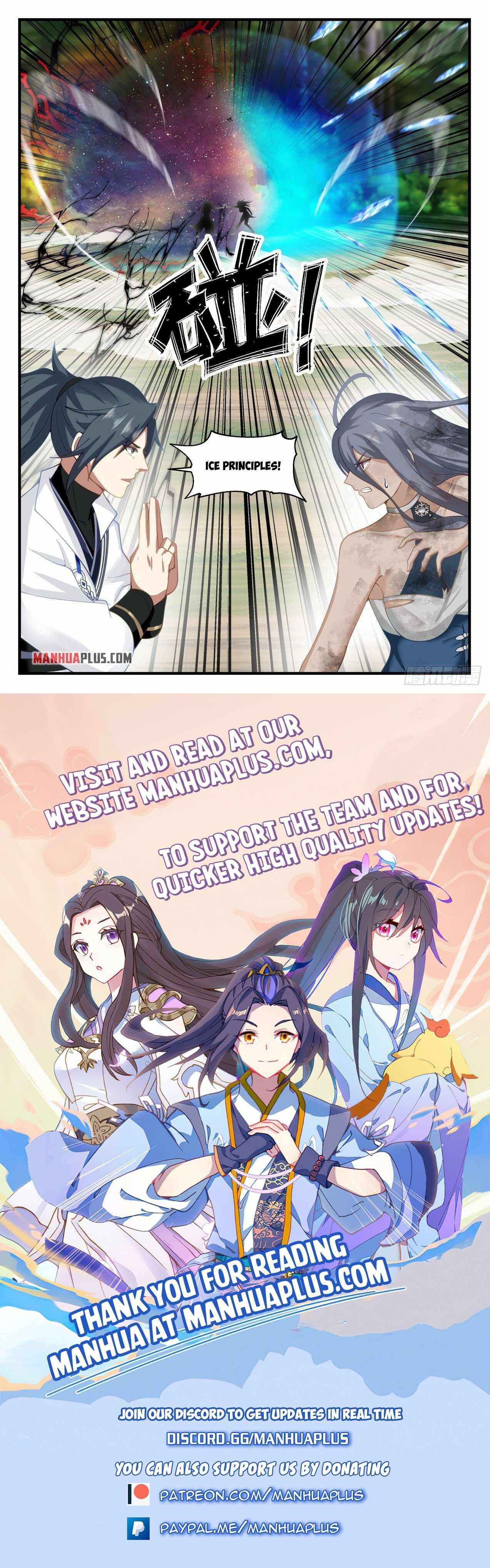 Page 12 of Chapter 1907