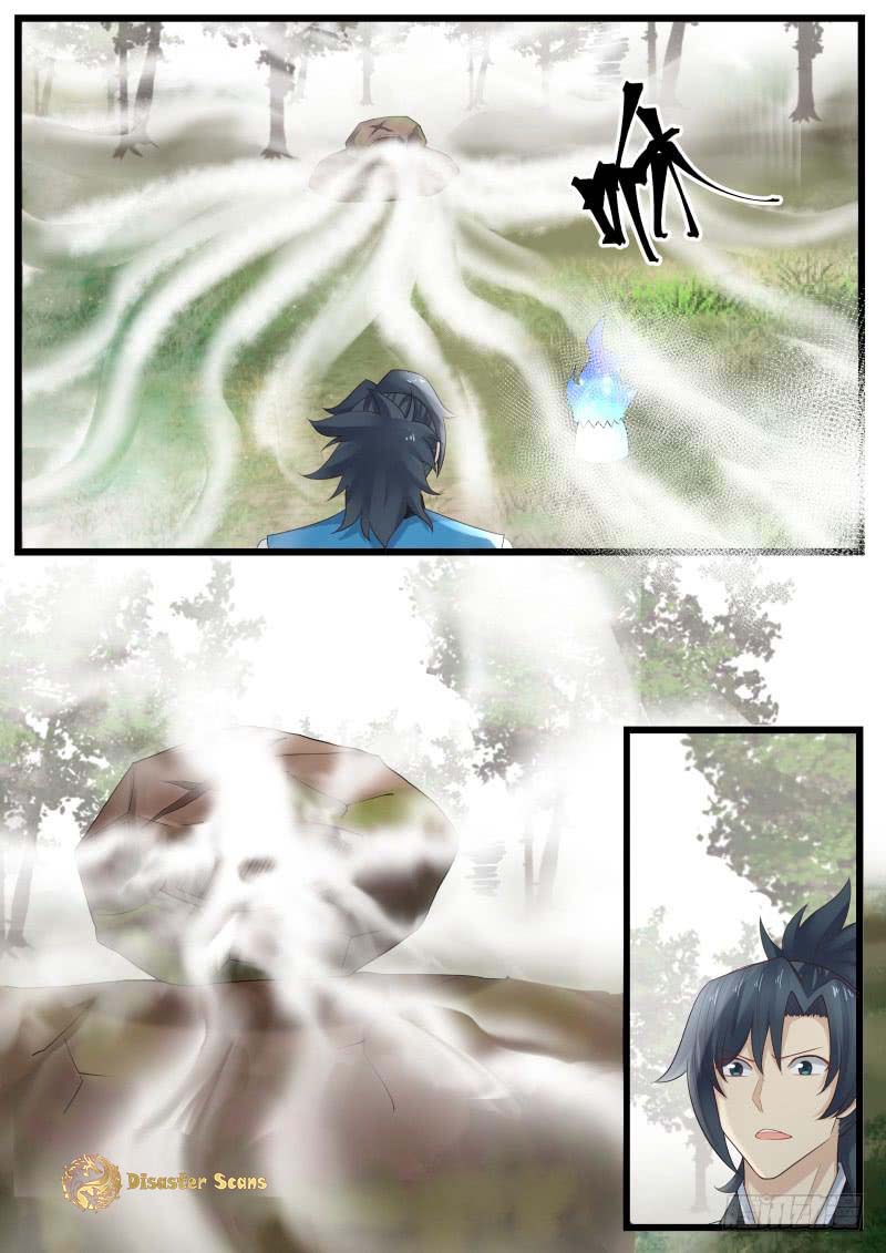 Page 12 of Chapter 191