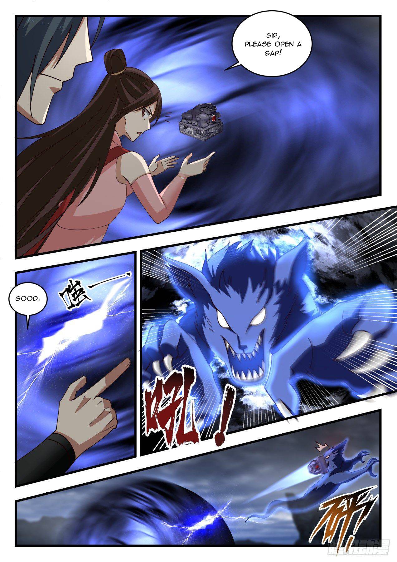 Page 4 of Chapter 1910