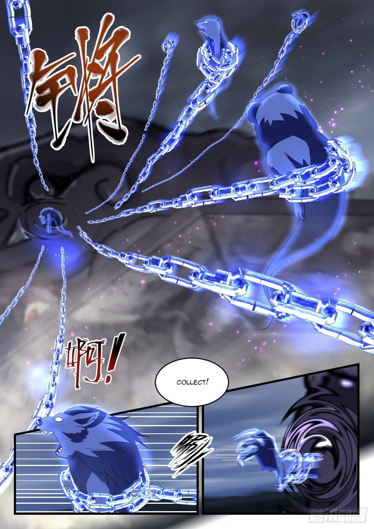 Page 5 of Chapter 1910