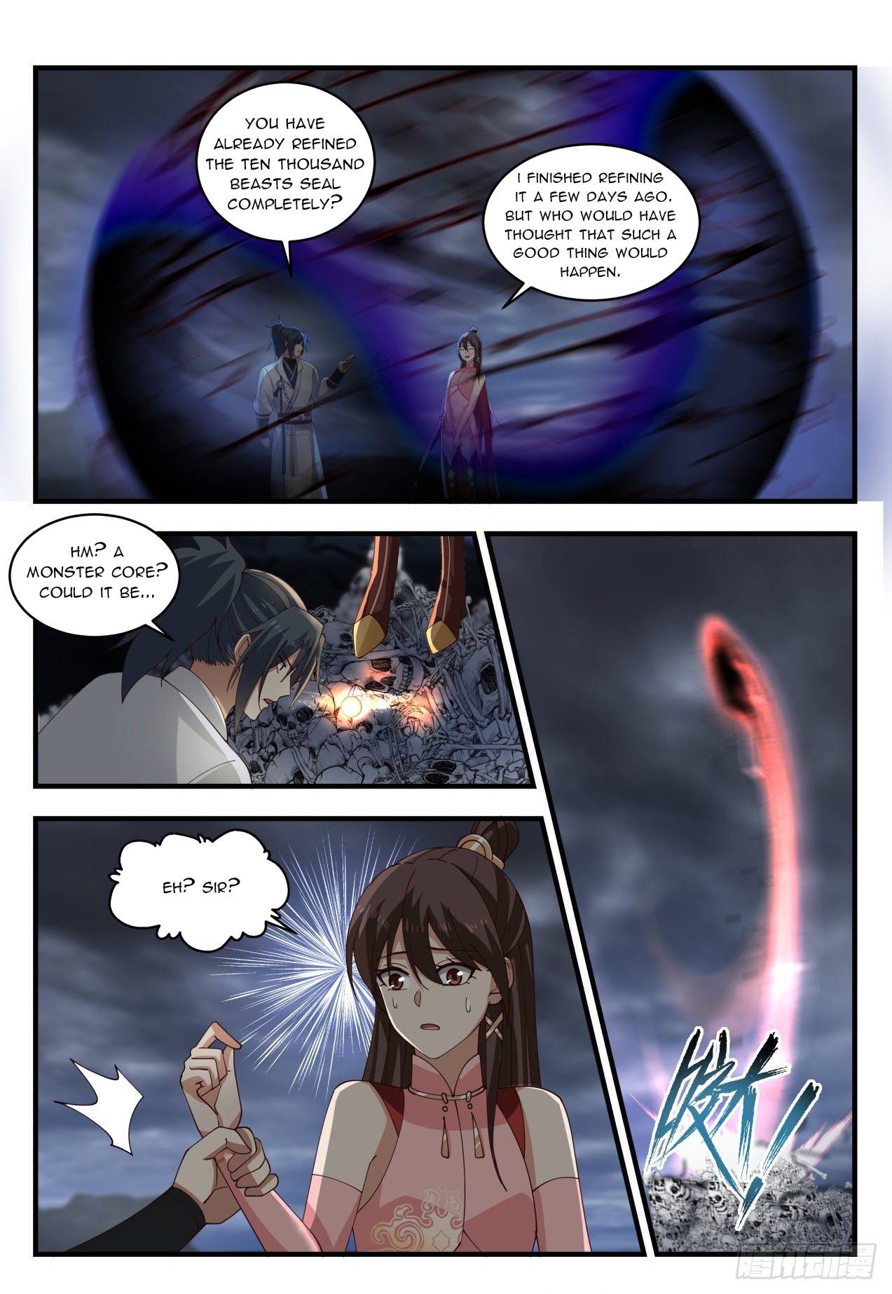 Page 6 of Chapter 1910