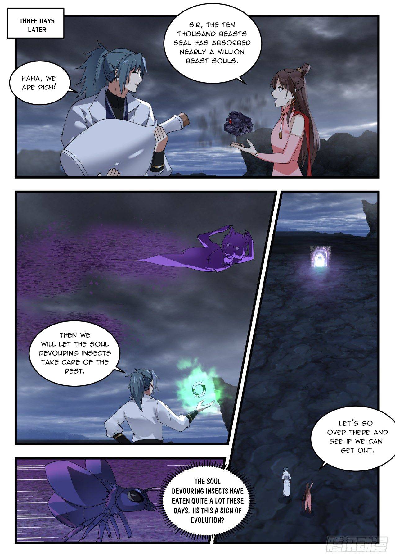 Page 8 of Chapter 1910