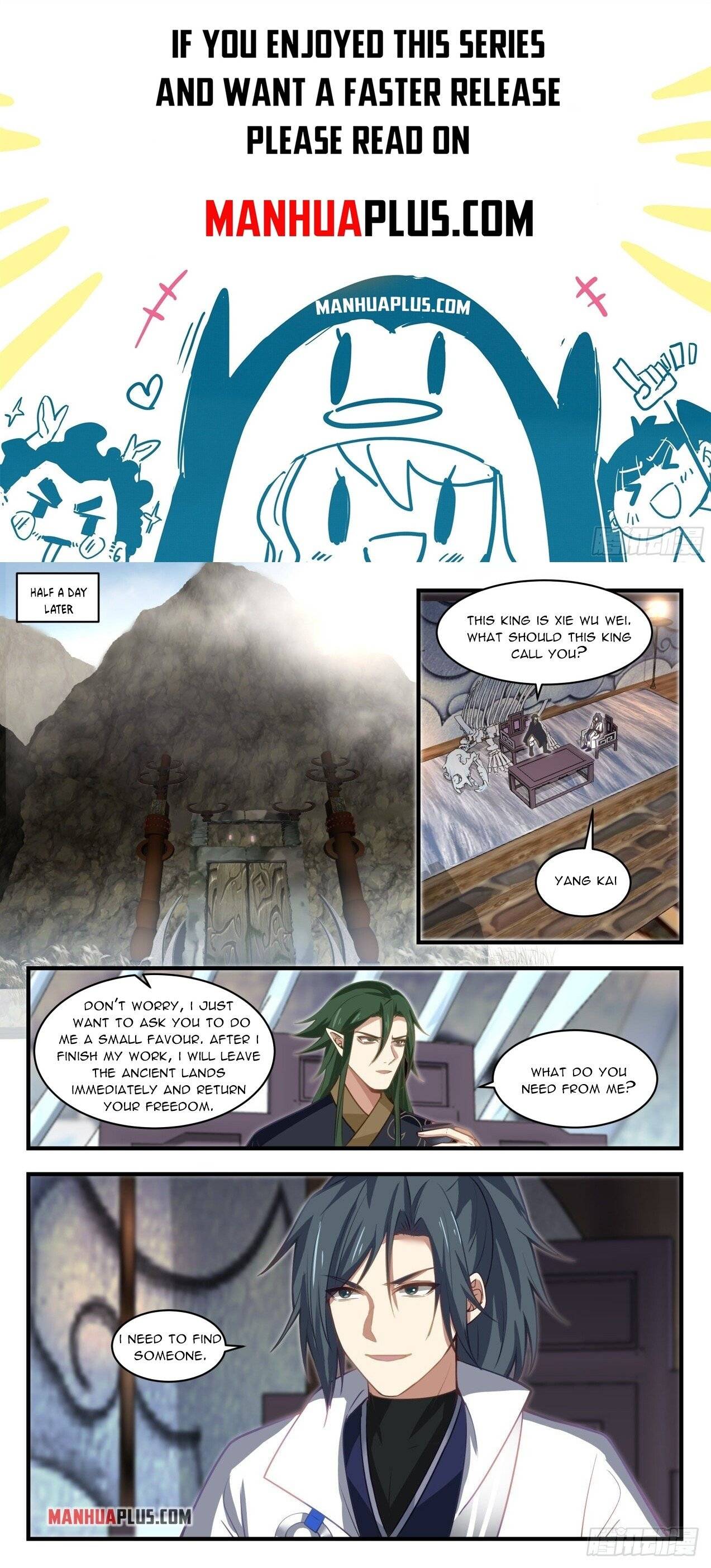 Page 1 of Chapter 1911