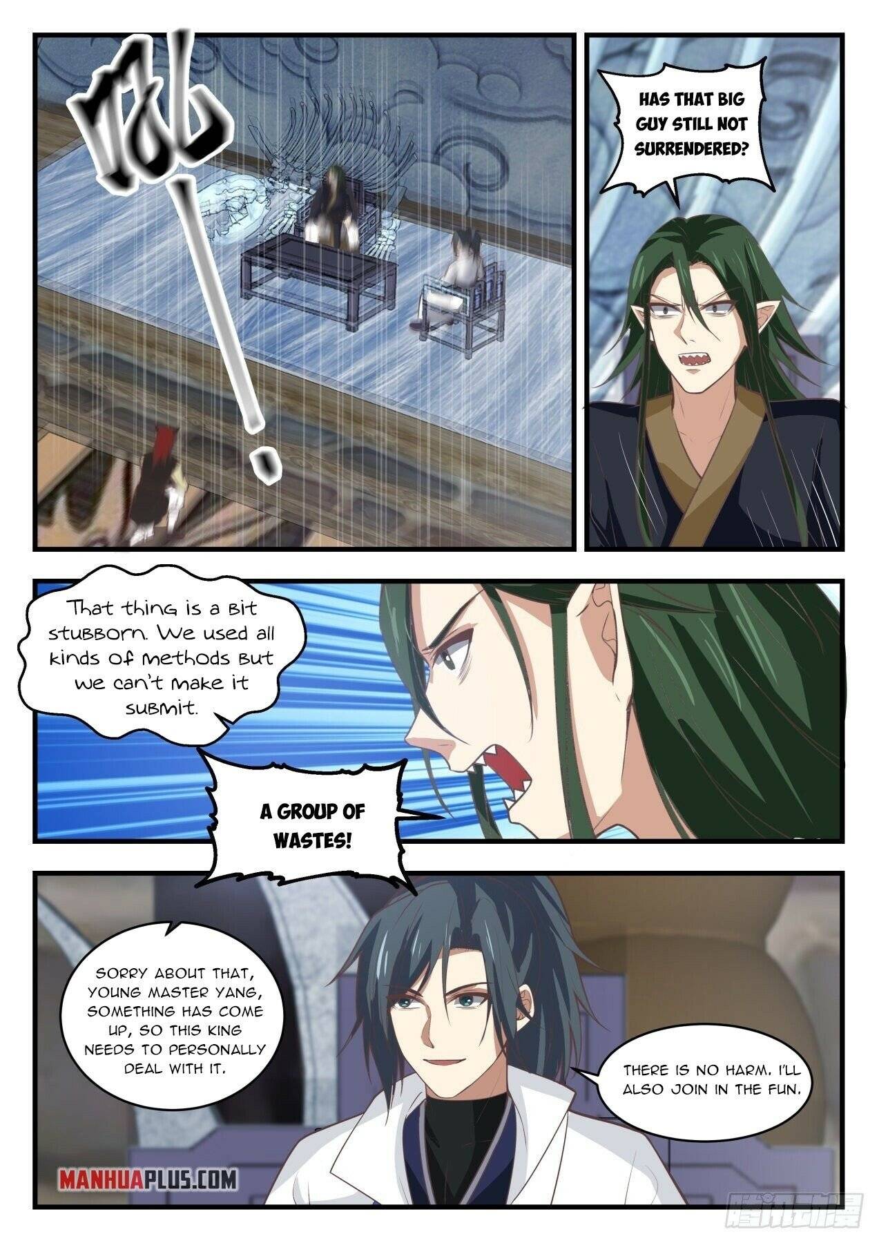 Page 6 of Chapter 1911