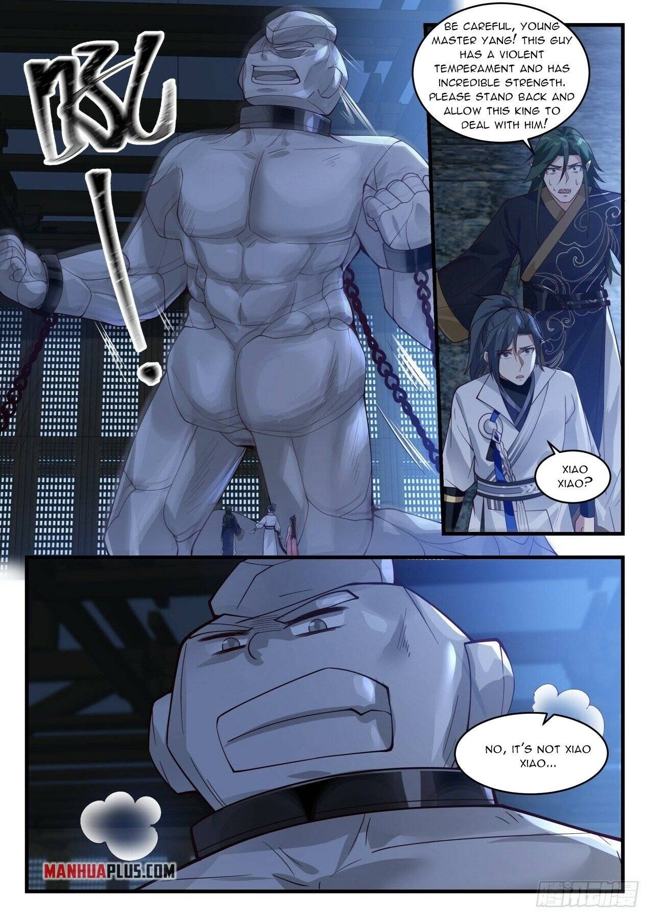 Page 7 of Chapter 1911