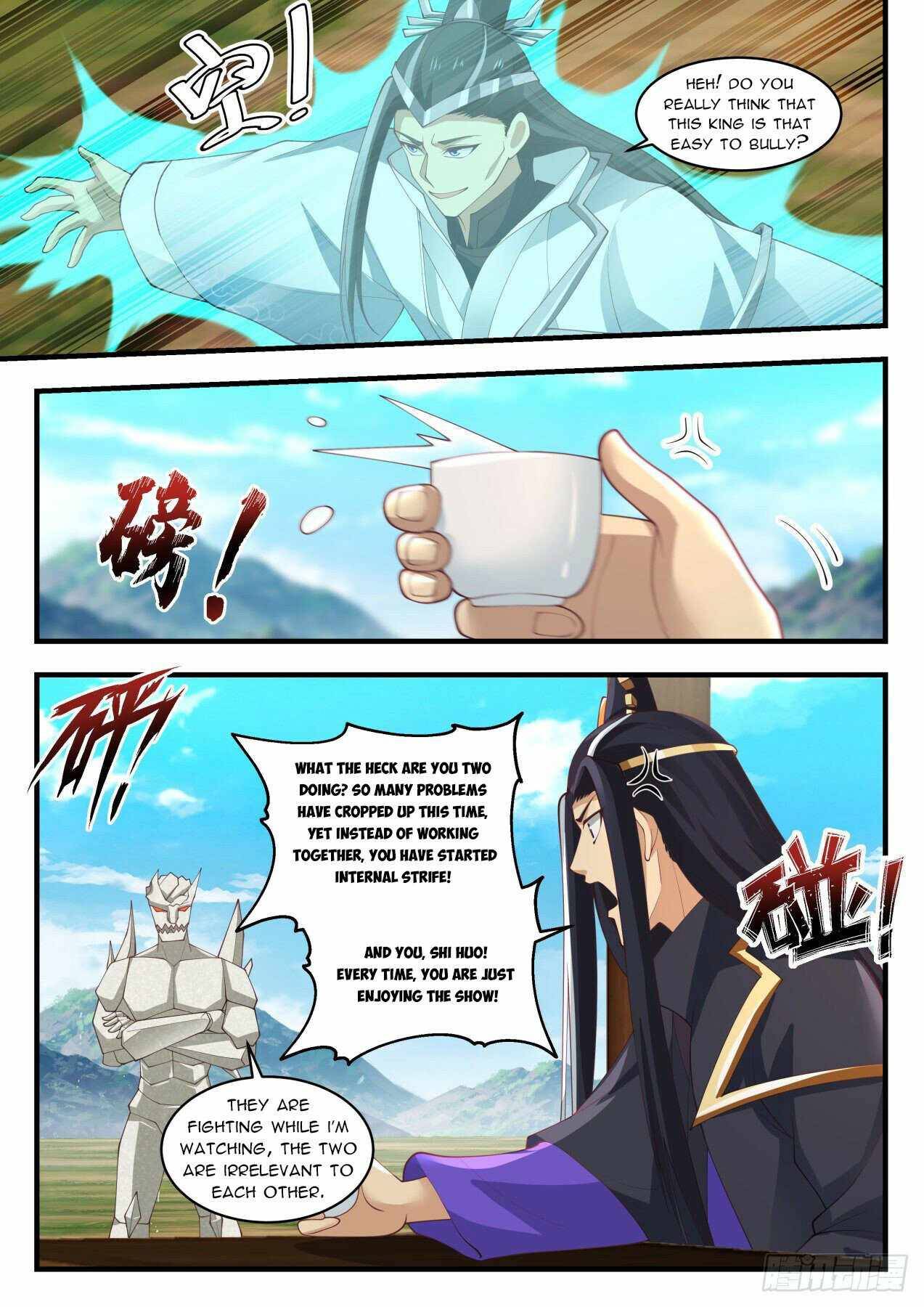 Page 7 of Chapter 1914