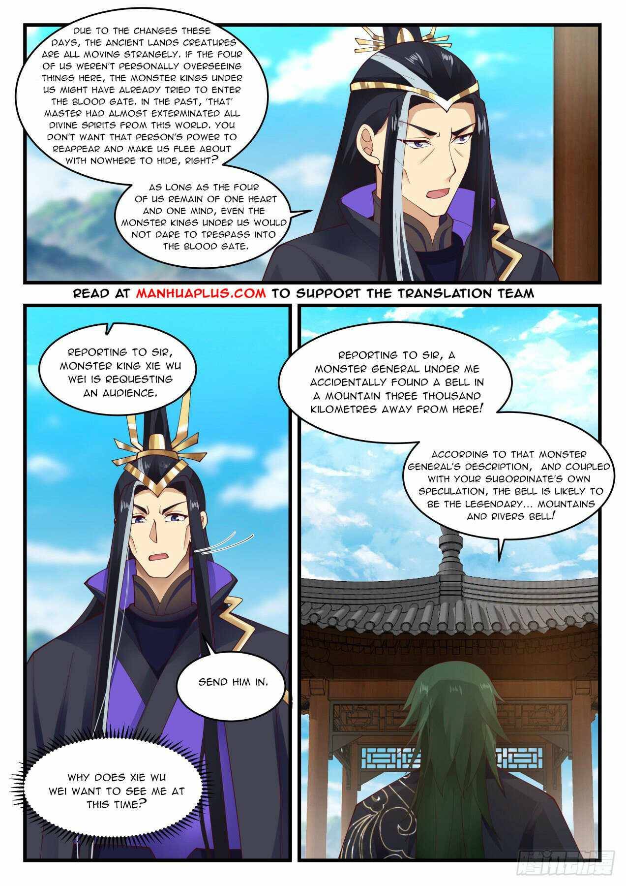 Page 8 of Chapter 1914