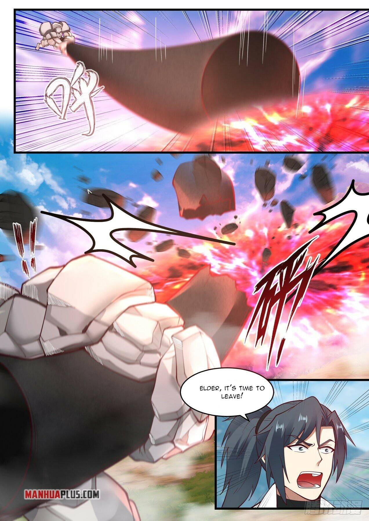 Page 7 of Chapter 1915