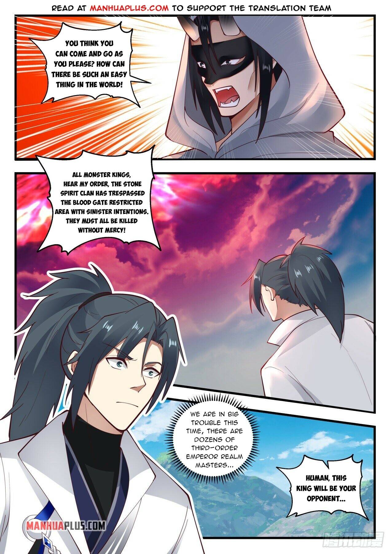 Page 8 of Chapter 1915